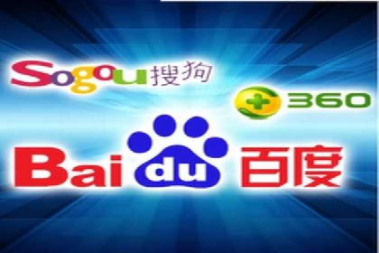 解析sem竞价推广托管的几个关键点